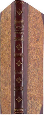 Крылов И. Историческое описание всех коронаций великих князей и царей российских. М.: Н. Смирнов, 1856. 